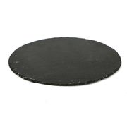 JUSTONE-PIATTO-ARDESIA-TONDO-CM-30-CKPL30-B-APAD